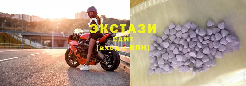 как найти закладки  ОМГ ОМГ зеркало  Экстази 280 MDMA  Краснотурьинск 